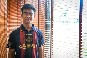 RESMI: Pratama Arhan Tinggalkan Suwon FC, Masa Depan Masih Misteri