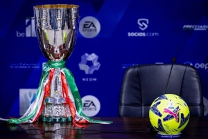 Jadwal dan Hasil Supercoppa Italiana 2024