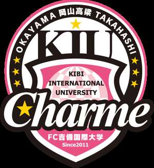 Kibi International University (w)