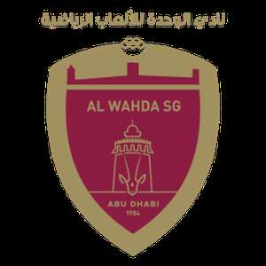 Al-Wahda FC
