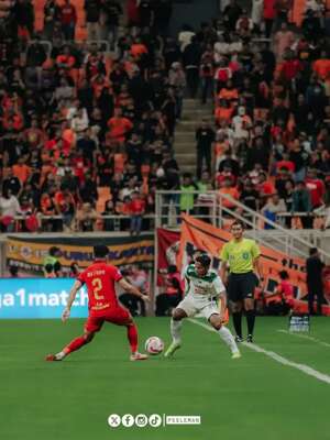 PSS Sleman menelan kekalahan 1-3 dari Persija Jakarta pada laga pekan ke-16 BRI Liga 1 di Jakarta International Stadium (JIS), Jakarta, Sabtu (21/12/2024) malam WIB. (dok. Instagram PSS Sleman)