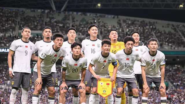 Timnas China (AFP)