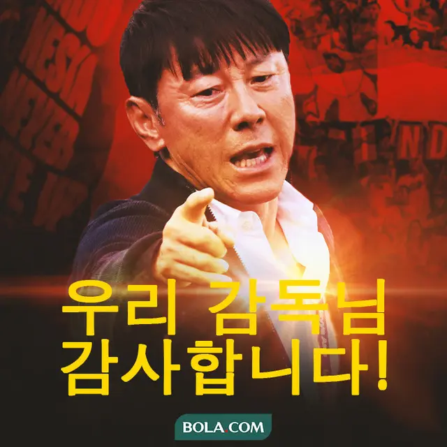 Ilustrasi - Shin Tae-yong dengan Tulisan Korea