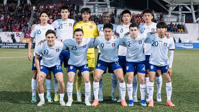 Timnas Chinese Taipei. (Bola.com/Dok.Federasi Sepak Bola Chinese Taipei).