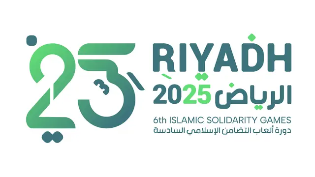 Islamic Solidarity Games 2025. (Bola.com/Dok.Istimewa).